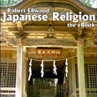 Japanese Religion: The eBook 2nd Edition